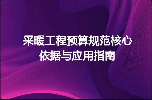 https://jian-housekeeper.oss-cn-beijing.aliyuncs.com/news/bannerImage/717933.jpg