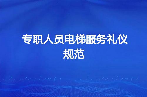 https://jian-housekeeper.oss-cn-beijing.aliyuncs.com/news/bannerImage/717934.jpg