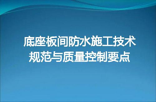 https://jian-housekeeper.oss-cn-beijing.aliyuncs.com/news/bannerImage/717937.jpg