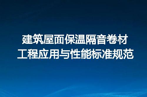 https://jian-housekeeper.oss-cn-beijing.aliyuncs.com/news/bannerImage/717938.jpg