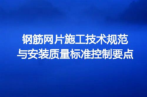 https://jian-housekeeper.oss-cn-beijing.aliyuncs.com/news/bannerImage/717939.jpg