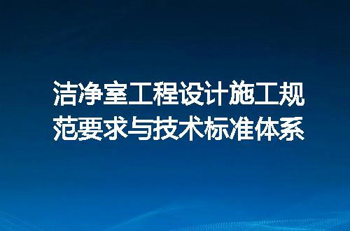 https://jian-housekeeper.oss-cn-beijing.aliyuncs.com/news/bannerImage/717940.jpg
