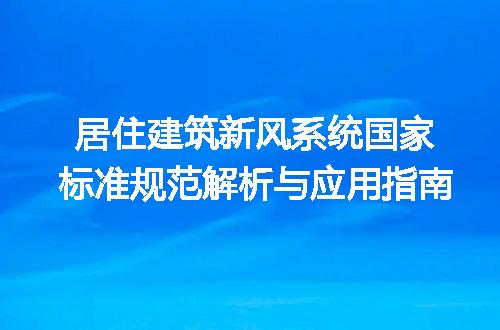 https://jian-housekeeper.oss-cn-beijing.aliyuncs.com/news/bannerImage/717943.jpg