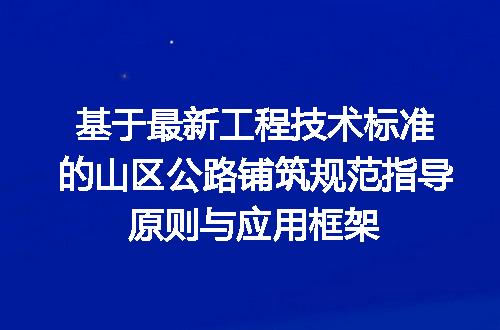 https://jian-housekeeper.oss-cn-beijing.aliyuncs.com/news/bannerImage/717944.jpg