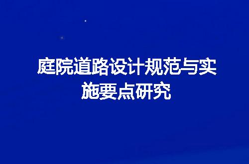 https://jian-housekeeper.oss-cn-beijing.aliyuncs.com/news/bannerImage/717945.jpg