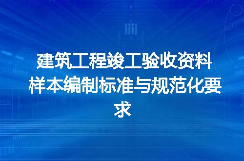 https://jian-housekeeper.oss-cn-beijing.aliyuncs.com/news/bannerImage/717947.jpg