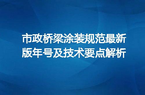 https://jian-housekeeper.oss-cn-beijing.aliyuncs.com/news/bannerImage/717952.jpg