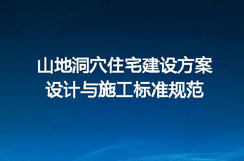 https://jian-housekeeper.oss-cn-beijing.aliyuncs.com/news/bannerImage/717954.jpg