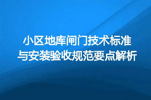 https://jian-housekeeper.oss-cn-beijing.aliyuncs.com/news/bannerImage/717955.jpg