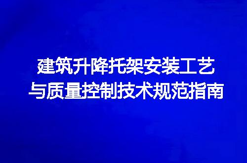 https://jian-housekeeper.oss-cn-beijing.aliyuncs.com/news/bannerImage/717959.jpg