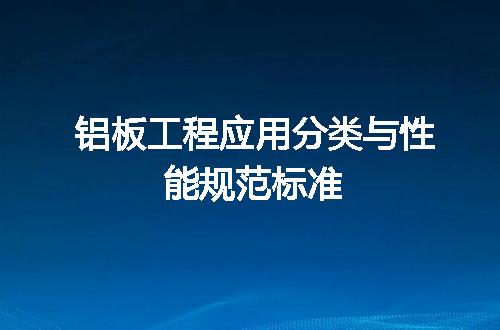 https://jian-housekeeper.oss-cn-beijing.aliyuncs.com/news/bannerImage/717963.jpg