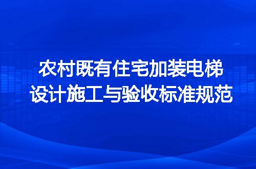 https://jian-housekeeper.oss-cn-beijing.aliyuncs.com/news/bannerImage/717964.jpg