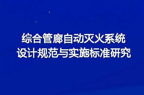 https://jian-housekeeper.oss-cn-beijing.aliyuncs.com/news/bannerImage/717965.jpg