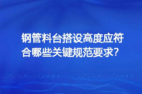 https://jian-housekeeper.oss-cn-beijing.aliyuncs.com/news/bannerImage/717968.jpg