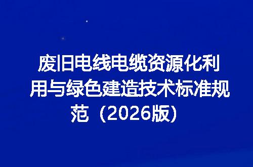 https://jian-housekeeper.oss-cn-beijing.aliyuncs.com/news/bannerImage/717970.jpg