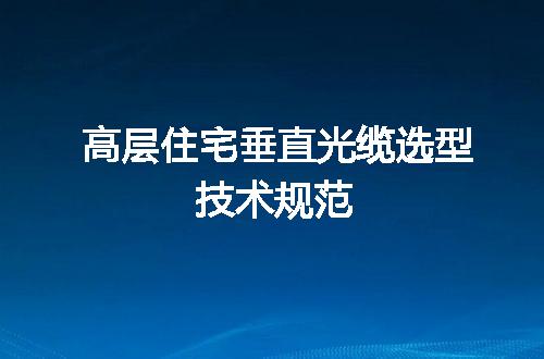 https://jian-housekeeper.oss-cn-beijing.aliyuncs.com/news/bannerImage/717977.jpg