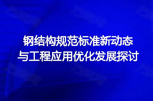 https://jian-housekeeper.oss-cn-beijing.aliyuncs.com/news/bannerImage/717978.jpg