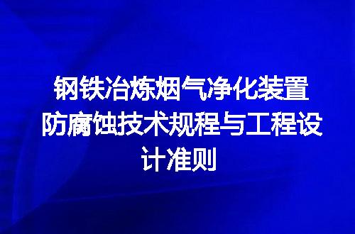 https://jian-housekeeper.oss-cn-beijing.aliyuncs.com/news/bannerImage/717983.jpg