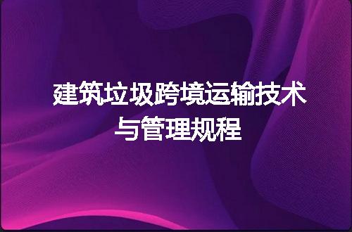https://jian-housekeeper.oss-cn-beijing.aliyuncs.com/news/bannerImage/717984.jpg