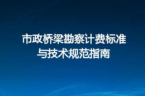 https://jian-housekeeper.oss-cn-beijing.aliyuncs.com/news/bannerImage/717985.jpg