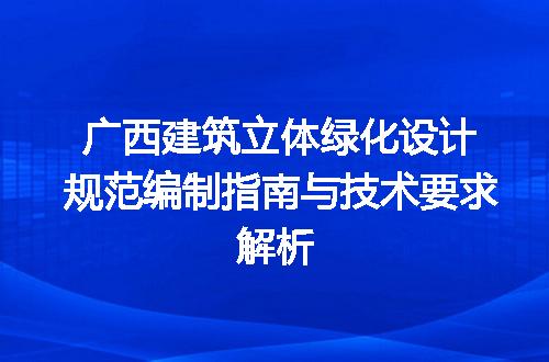 https://jian-housekeeper.oss-cn-beijing.aliyuncs.com/news/bannerImage/717987.jpg