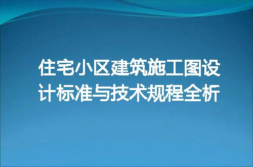 https://jian-housekeeper.oss-cn-beijing.aliyuncs.com/news/bannerImage/717988.jpg