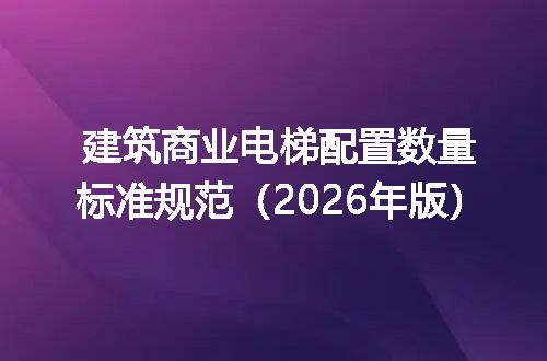 https://jian-housekeeper.oss-cn-beijing.aliyuncs.com/news/bannerImage/717990.jpg