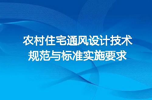 https://jian-housekeeper.oss-cn-beijing.aliyuncs.com/news/bannerImage/717993.jpg