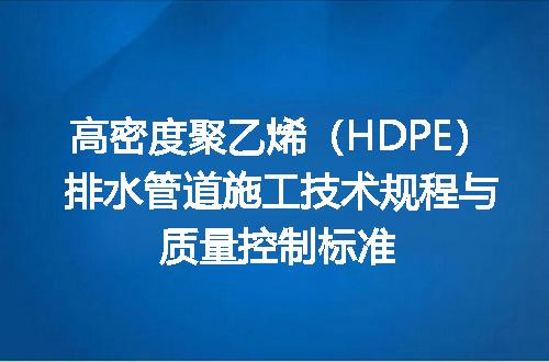 https://jian-housekeeper.oss-cn-beijing.aliyuncs.com/news/bannerImage/717997.jpg