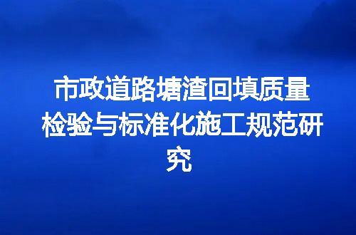 https://jian-housekeeper.oss-cn-beijing.aliyuncs.com/news/bannerImage/717999.jpg