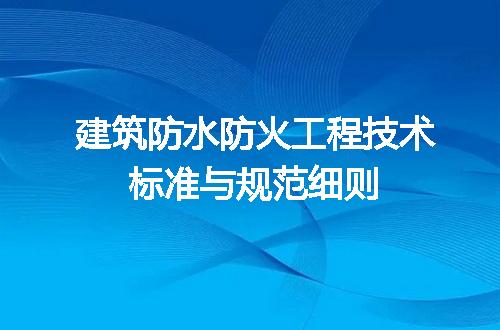 https://jian-housekeeper.oss-cn-beijing.aliyuncs.com/news/bannerImage/718000.jpg