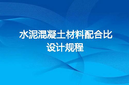 https://jian-housekeeper.oss-cn-beijing.aliyuncs.com/news/bannerImage/718002.jpg