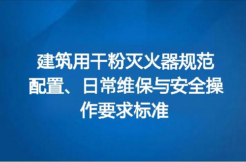 https://jian-housekeeper.oss-cn-beijing.aliyuncs.com/news/bannerImage/718007.jpg