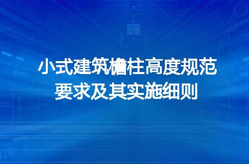 https://jian-housekeeper.oss-cn-beijing.aliyuncs.com/news/bannerImage/718008.jpg