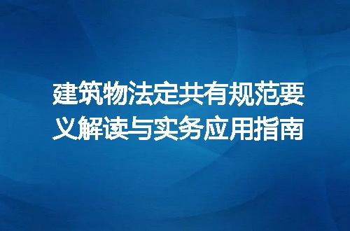 https://jian-housekeeper.oss-cn-beijing.aliyuncs.com/news/bannerImage/718009.jpg