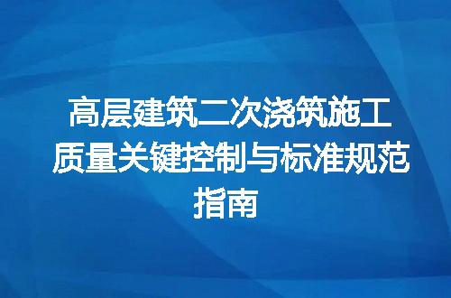 https://jian-housekeeper.oss-cn-beijing.aliyuncs.com/news/bannerImage/718010.jpg