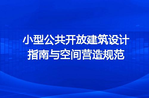 https://jian-housekeeper.oss-cn-beijing.aliyuncs.com/news/bannerImage/718015.jpg