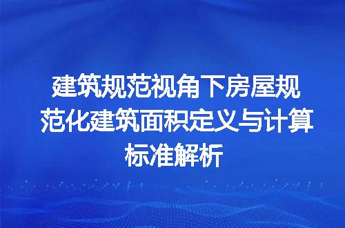 https://jian-housekeeper.oss-cn-beijing.aliyuncs.com/news/bannerImage/718017.jpg