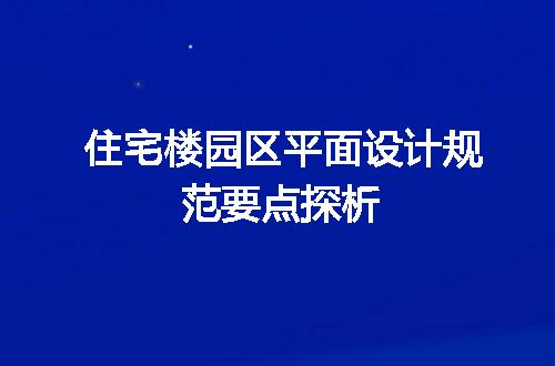 https://jian-housekeeper.oss-cn-beijing.aliyuncs.com/news/bannerImage/718018.jpg