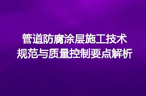 https://jian-housekeeper.oss-cn-beijing.aliyuncs.com/news/bannerImage/718020.jpg