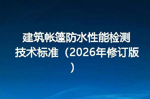 https://jian-housekeeper.oss-cn-beijing.aliyuncs.com/news/bannerImage/718022.jpg