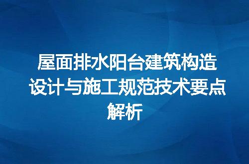 https://jian-housekeeper.oss-cn-beijing.aliyuncs.com/news/bannerImage/718024.jpg