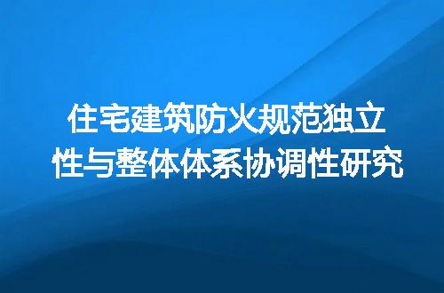 https://jian-housekeeper.oss-cn-beijing.aliyuncs.com/news/bannerImage/718025.jpg