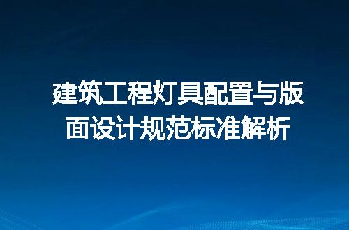 https://jian-housekeeper.oss-cn-beijing.aliyuncs.com/news/bannerImage/718029.jpg