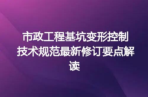 https://jian-housekeeper.oss-cn-beijing.aliyuncs.com/news/bannerImage/718035.jpg