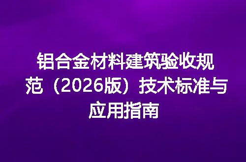 https://jian-housekeeper.oss-cn-beijing.aliyuncs.com/news/bannerImage/718038.jpg