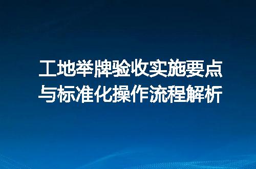 https://jian-housekeeper.oss-cn-beijing.aliyuncs.com/news/bannerImage/718039.jpg