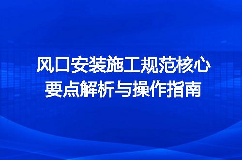 https://jian-housekeeper.oss-cn-beijing.aliyuncs.com/news/bannerImage/718040.jpg
