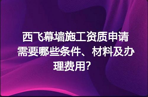 https://jian-housekeeper.oss-cn-beijing.aliyuncs.com/news/bannerImage/718248.jpg