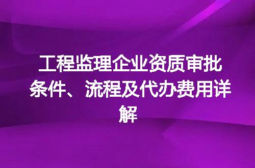 https://jian-housekeeper.oss-cn-beijing.aliyuncs.com/news/bannerImage/718251.jpg